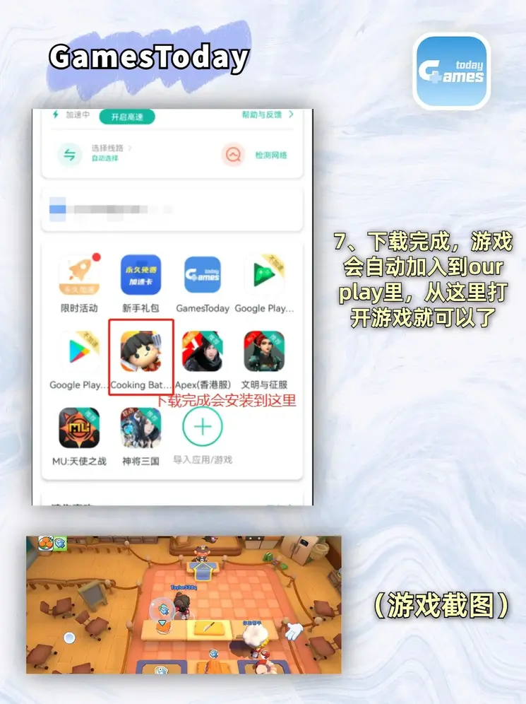 bbin体育bbin体育网截图3