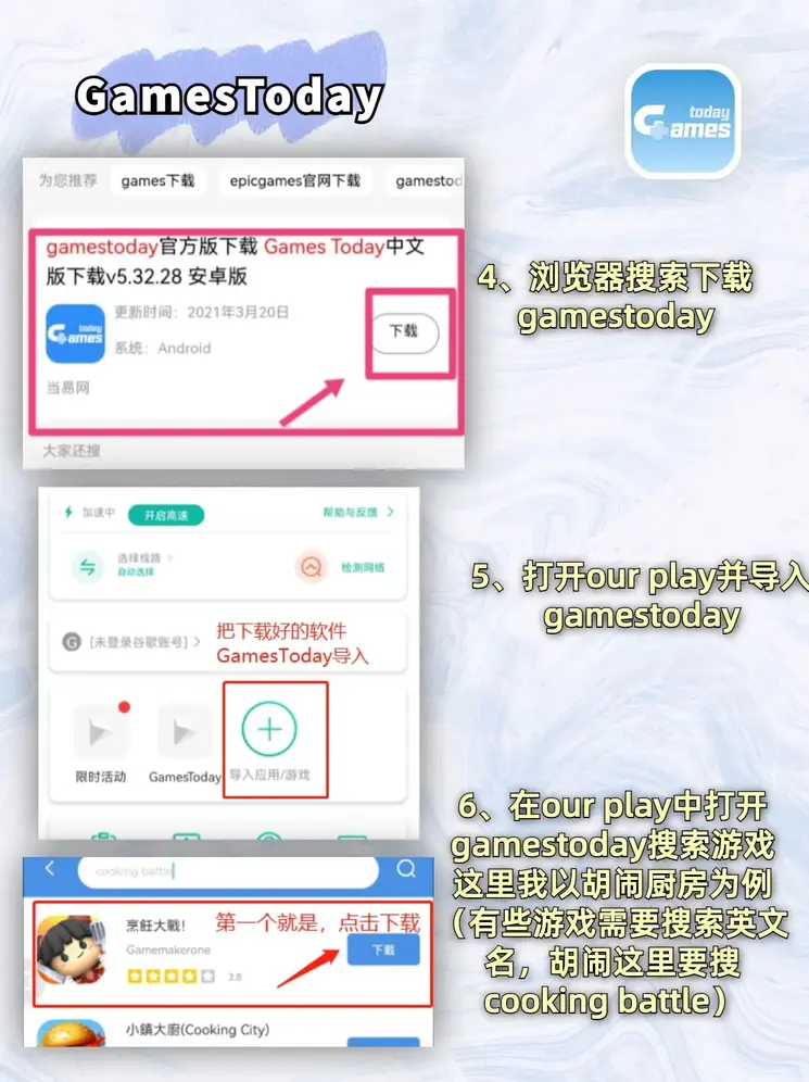 bbin体育bbin体育网截图2
