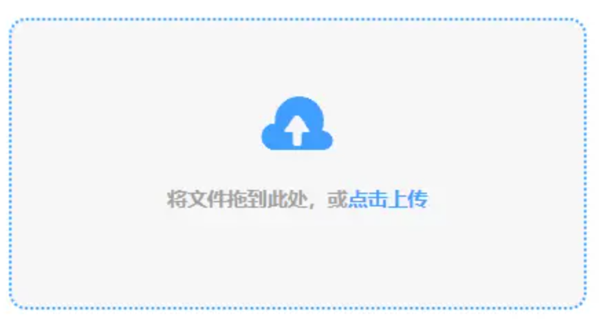 bbin体育bbin体育网使用讲解 - 添加文件